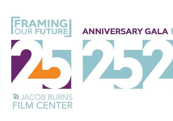 Jacob Burns Film Center to Celebrate 25th Anniversary with Gala Honoring Actress Carrie Coon